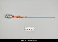 藏品(布袋戲道具-狼牙棒)的圖片